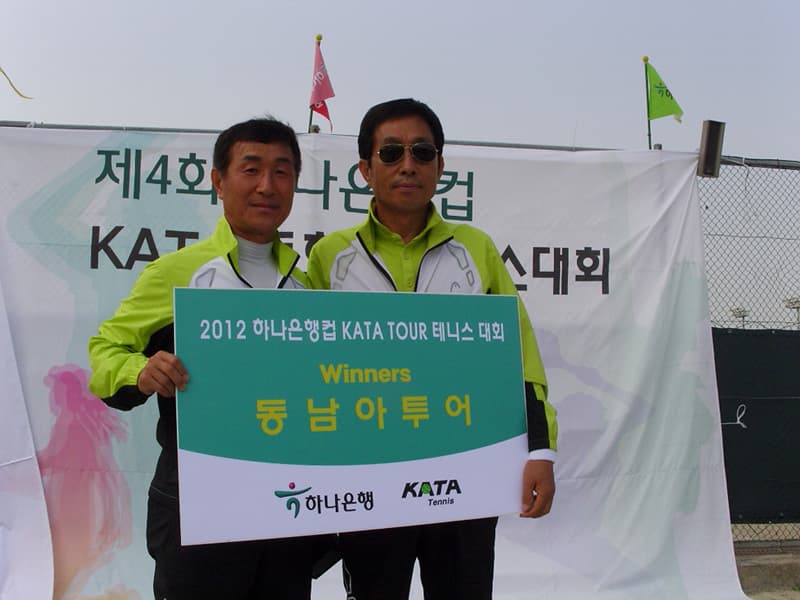 2012 베테랑부