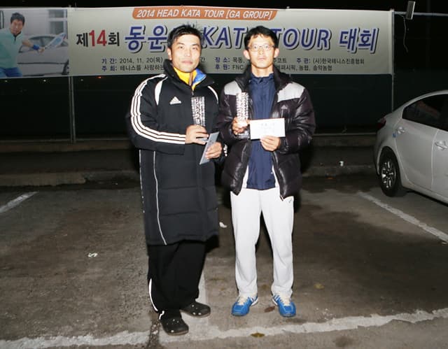 2014 동운배 통합스타부 입상자