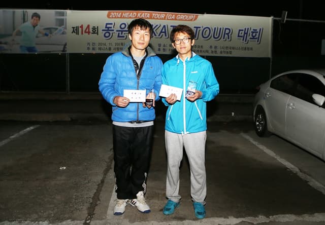 2014 동운배 통합스타부 입상자