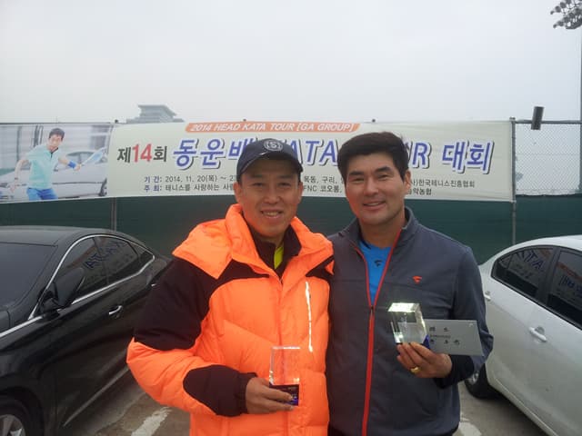 2014 동운배 헤드부 입상자
