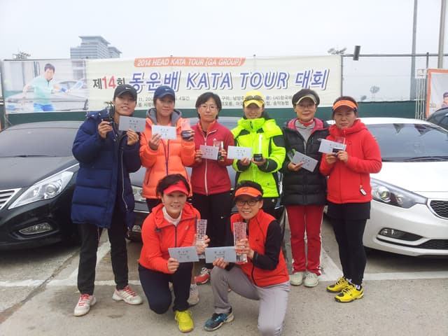 2014 동운배 개나리부 입상자