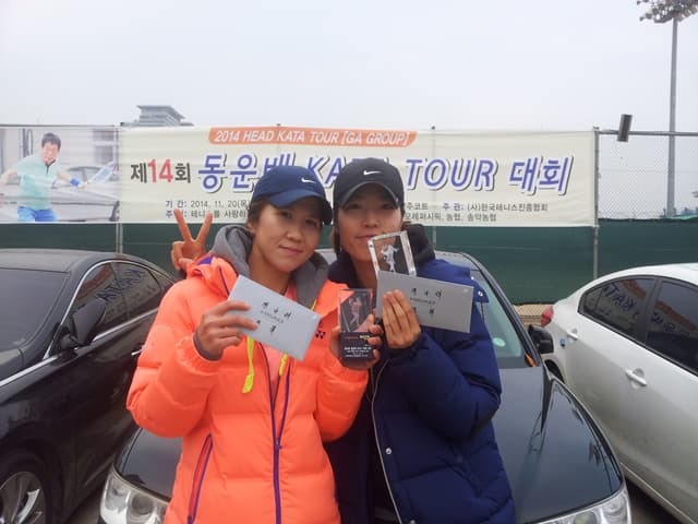 2014 동운배 개나리부 입상자
