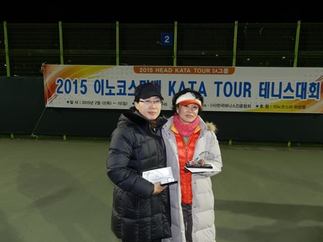 2015 개나리부