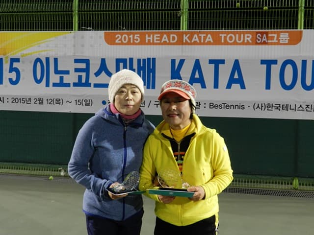 2015 국화부