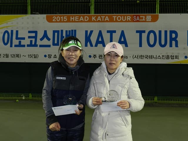 2015 국화부