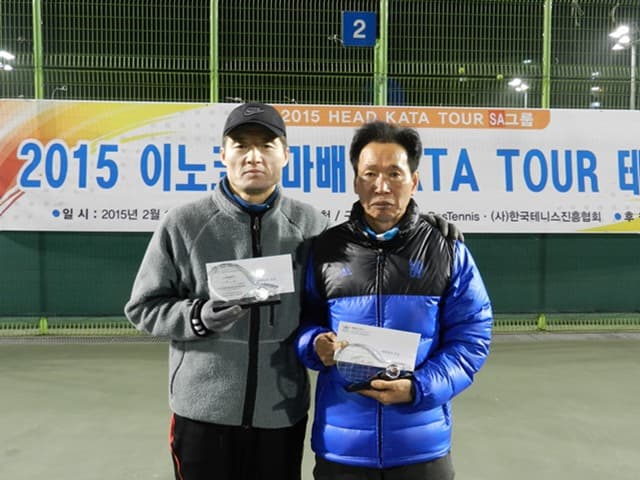 2015 베테랑부