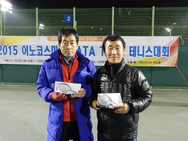 2015 베테랑부