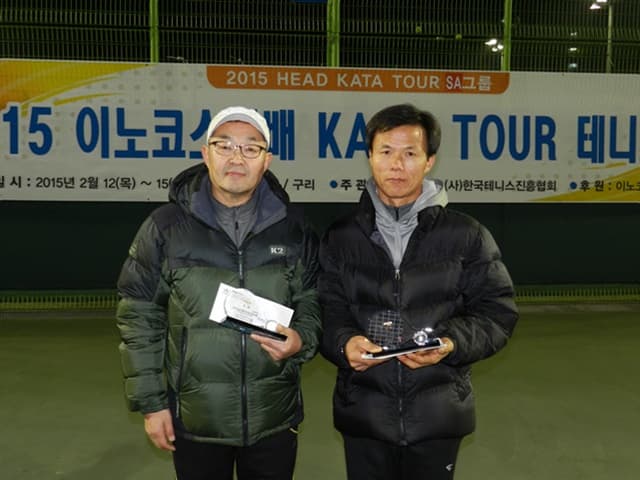 2015 베테랑부