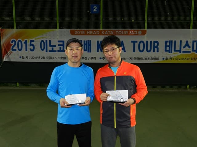 2015 헤드부