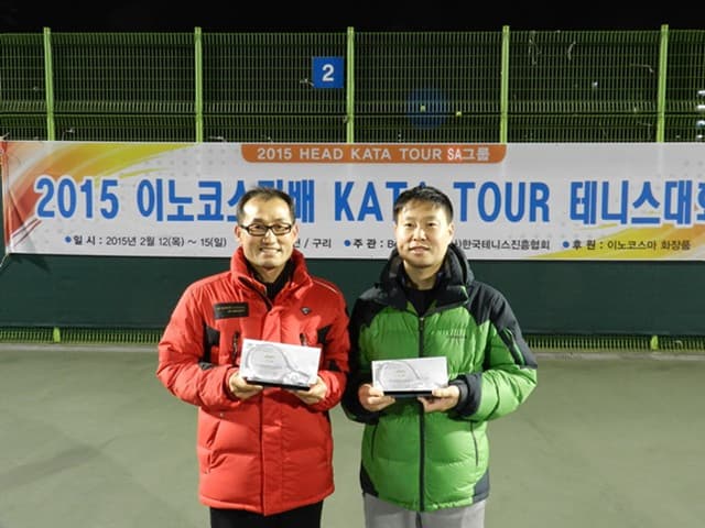 2015 헤드부