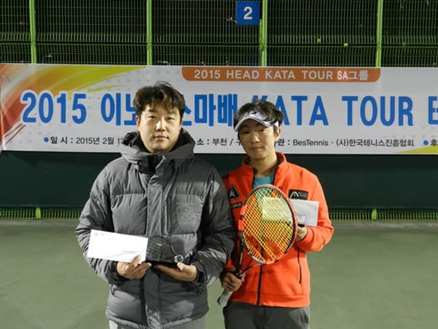 2015 헤드부